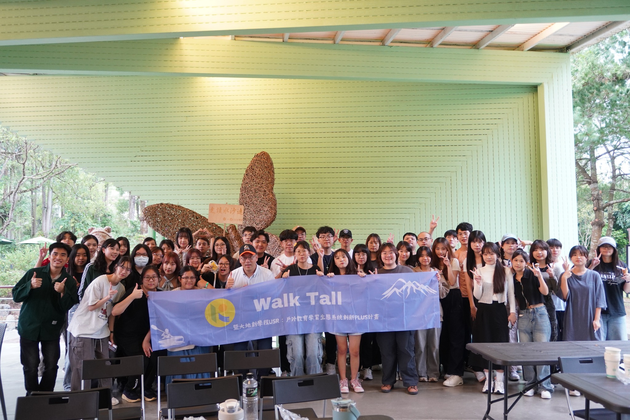 1141水沙連營隊第一梯次｜蛙蝶共舞