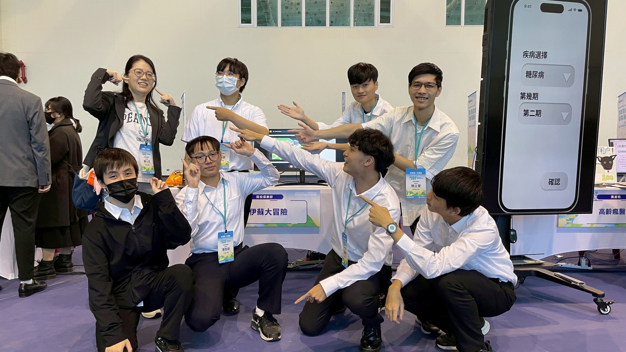 2025山城數位黑客松暨第三屆麥克松科學教育創意實作競賽｜恭喜獲得大專組銀獎！